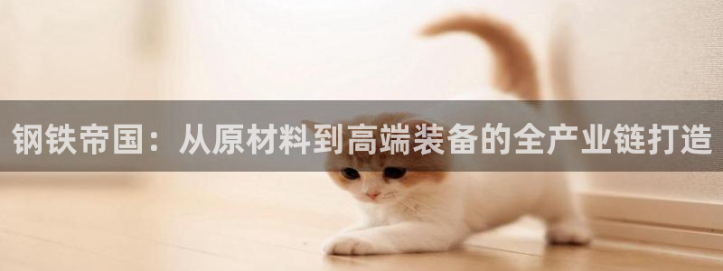 万事达娱乐吉55312