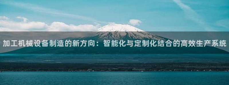 人间万事屋娱乐