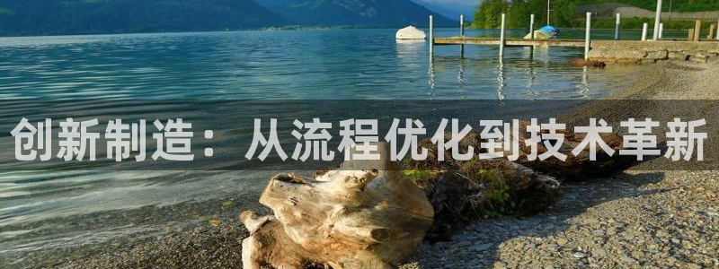 万事娱乐中心