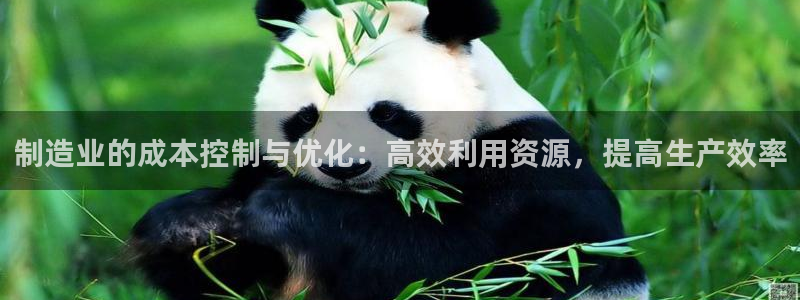 万事娱乐平台代理