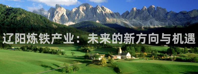 万事娱乐注册登录不上