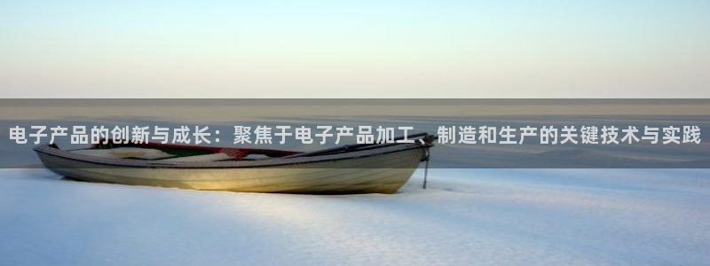 万事娱乐官网下载安装
