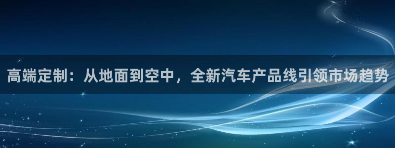 万事娱乐首页入口在哪