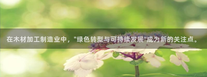 万事娱乐发展历程
