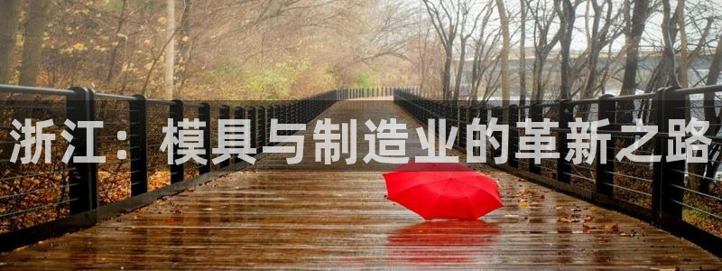万事娱乐注册平台