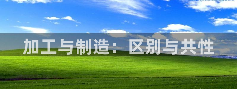 万事娱乐代理加盟