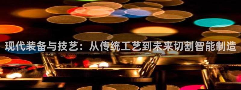 万事达娱乐球33300