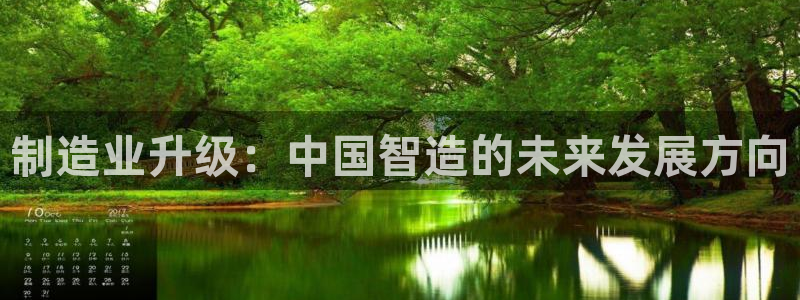 万事娱乐若七九九
