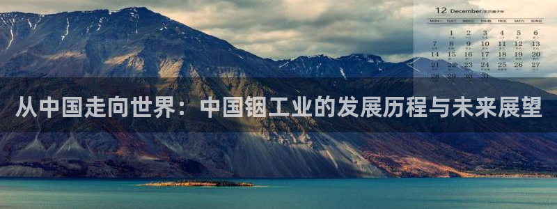 万事达娱乐举55312