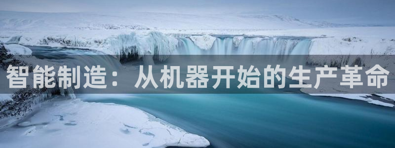 万事达娱乐交锋