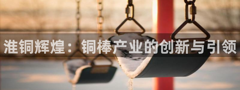 万事娱乐官网登录