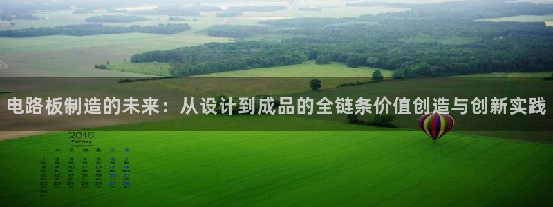 万事娱乐开户