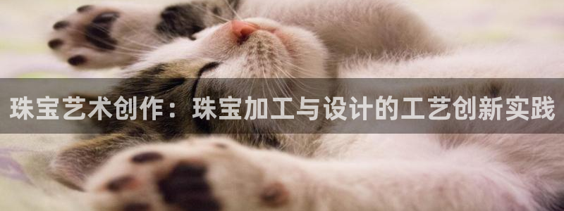万事娱乐官网下载手机版