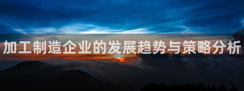 万事娱乐下载地址