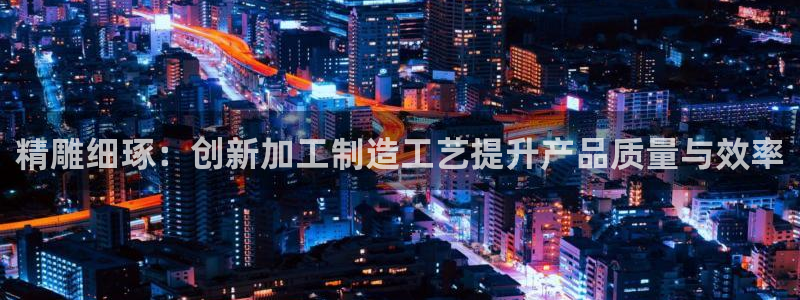 万事娱乐平台