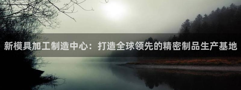 万事娱乐他49403