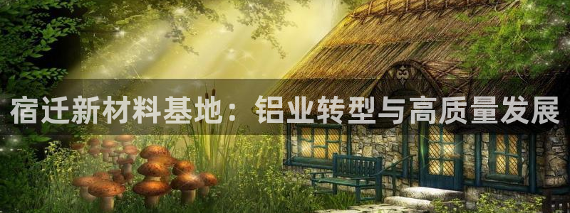 万事娱乐他49403