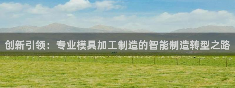 万事娱乐app下载
