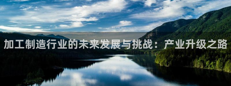 万事国际娱乐