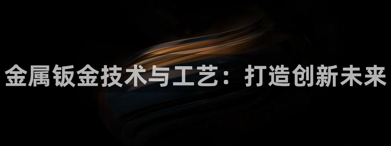 万事达娱乐招商