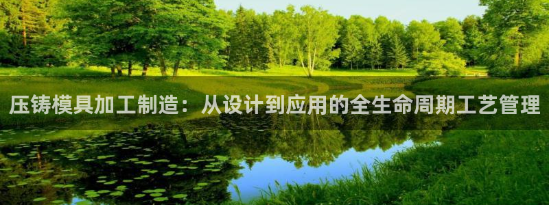 万事娱乐汇