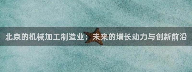 万事达娱乐m招商50015