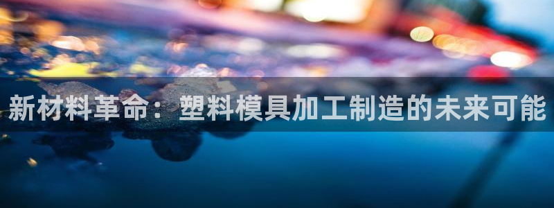 万事娱乐邵然