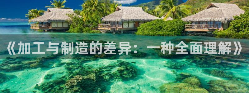 万事娱乐招商主管薪资