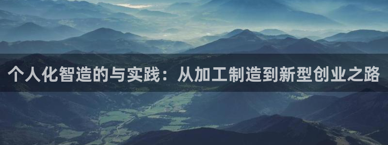 万事达娱乐d实力56262