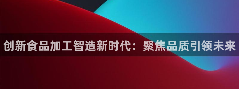 万事2娱乐怎么样