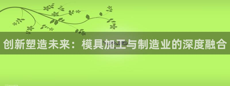 娱乐节目万事屋
