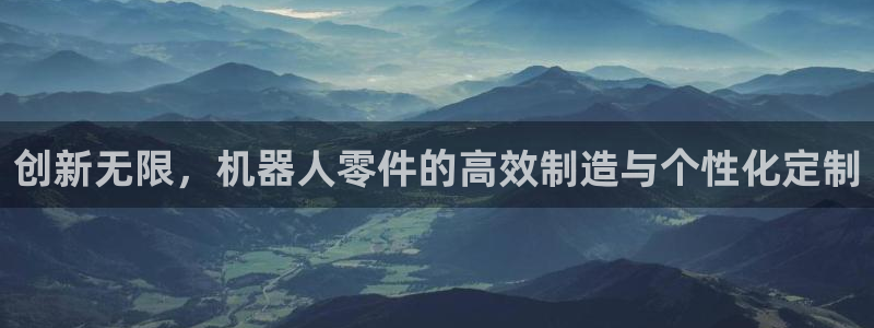 万事娱乐下载手机版