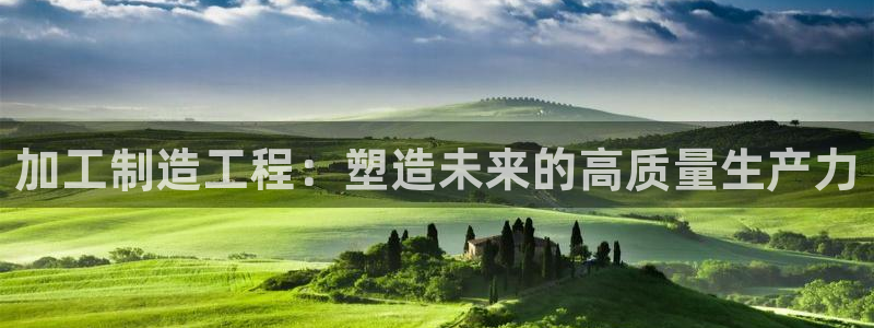 万事达娱乐 75505