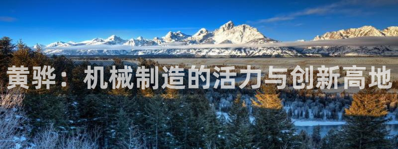 万事达娱乐代理