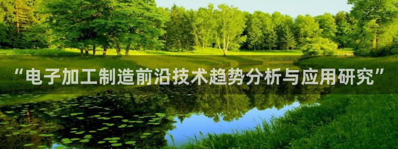 万事娱乐招商主管招聘