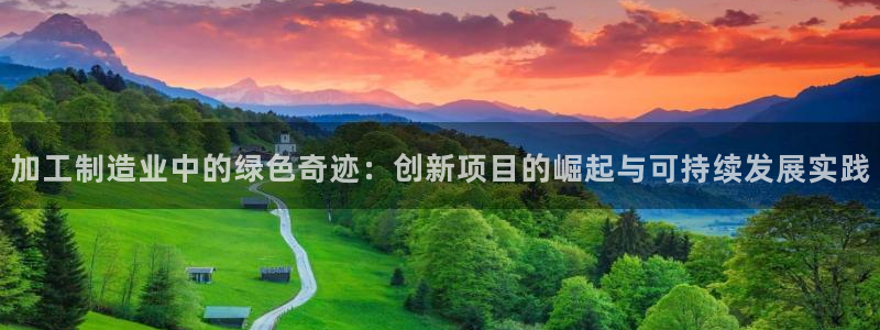 万事娱乐登陆