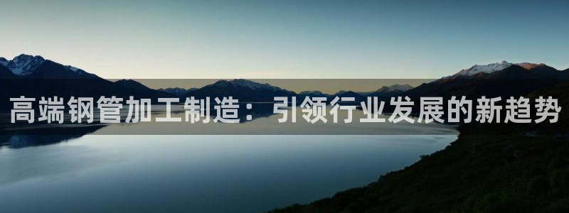 万事娱乐首页