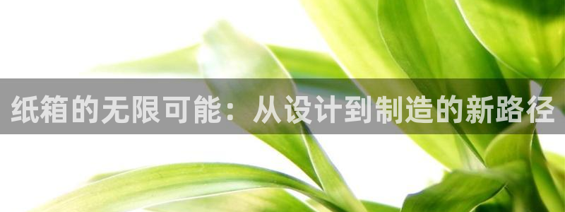 万事娱乐主管招聘要求