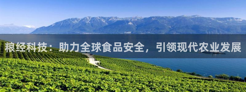 万事娱乐的下载地址