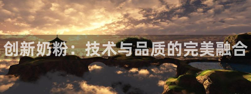 万事娱乐彩票官网首页