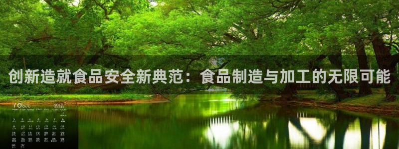 万事达娱乐登录