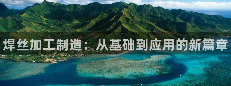 万事屋电玩娱乐上班