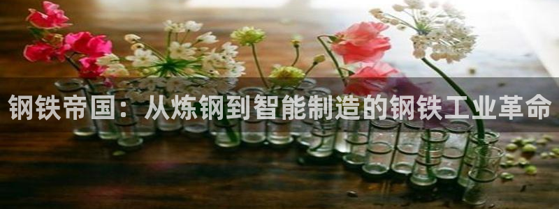 W万事娱乐