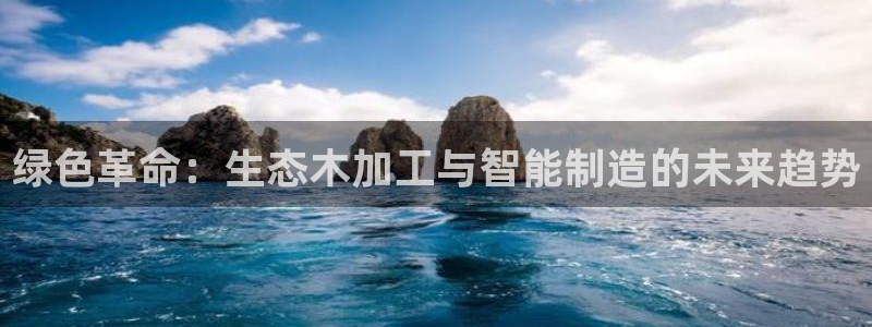 万事娱乐招商加盟