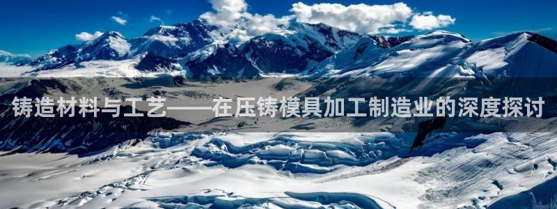 万事娱乐手机客户端官网