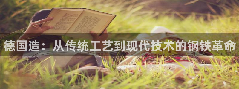 万事娱乐怎么样