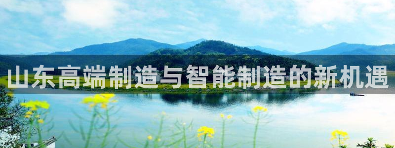 万事娱乐主管年薪多少万