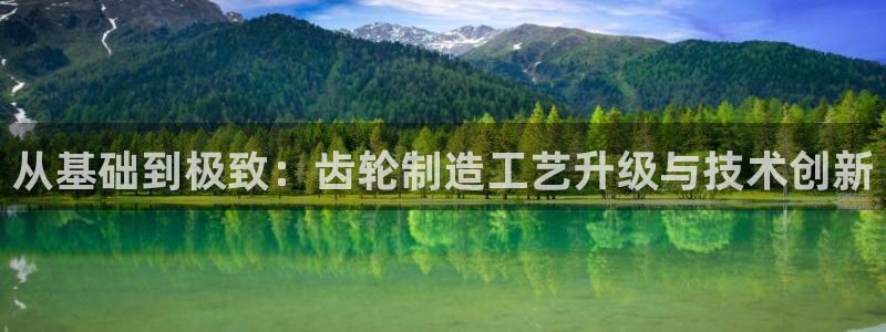 万事娱乐322901