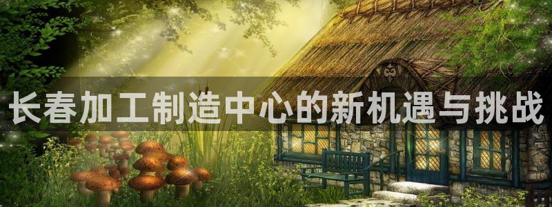 万事顺娱乐传媒