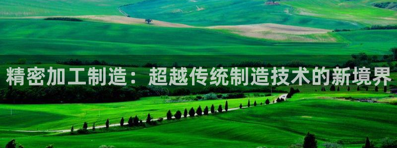 万事娱乐平台代理